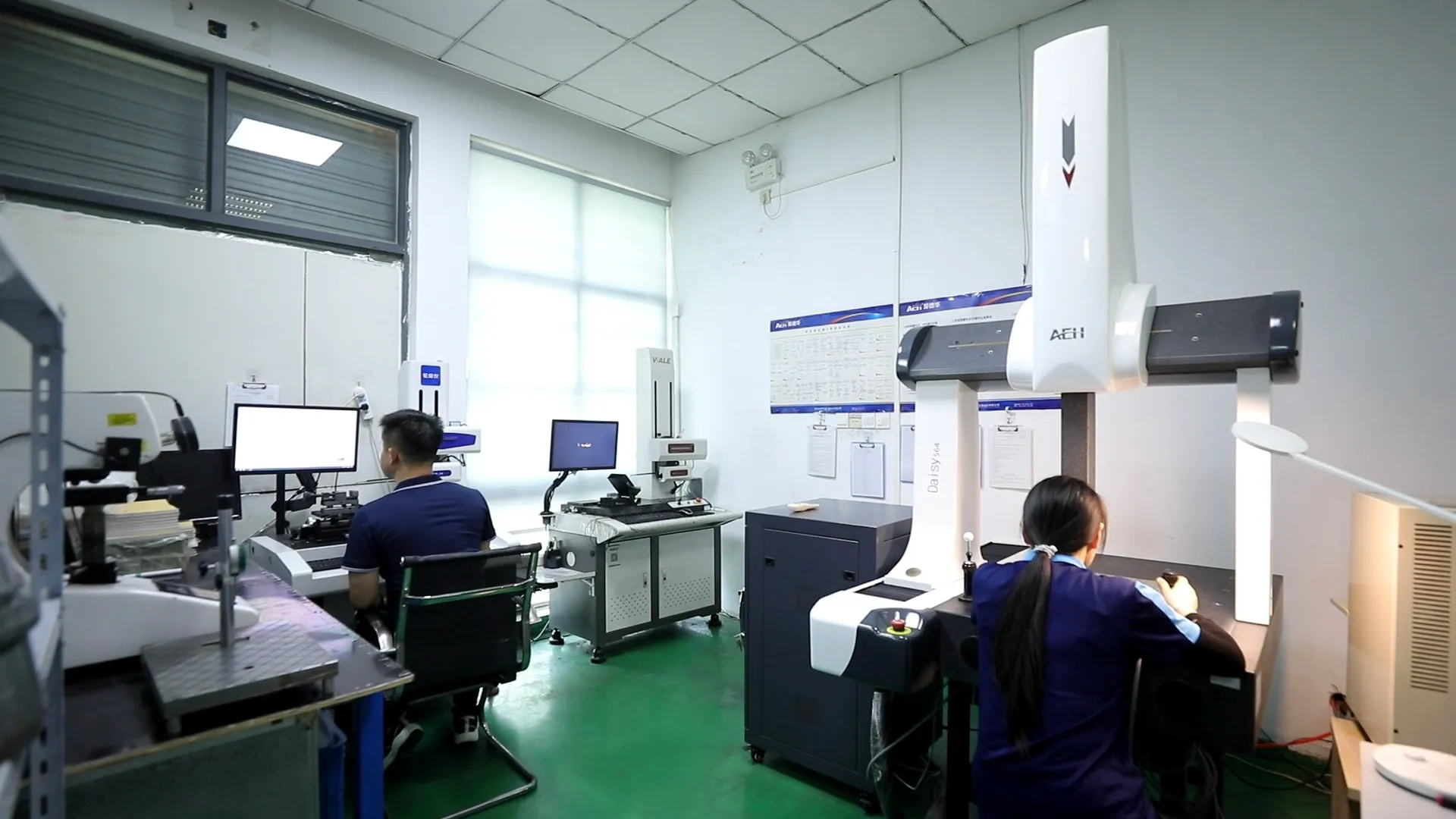 ROXARA supporting quality inspection laboratory