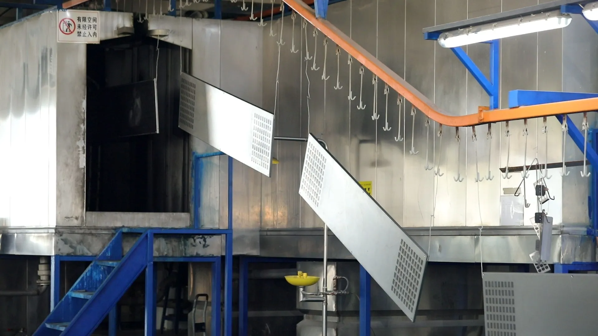 Powder coating production line