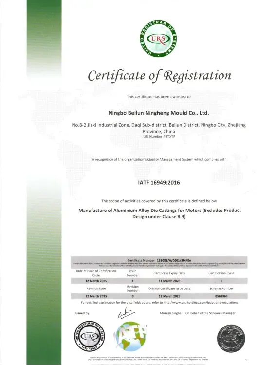Registration certificate